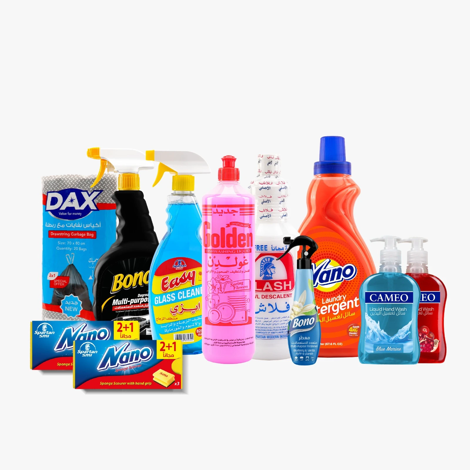 Detergents