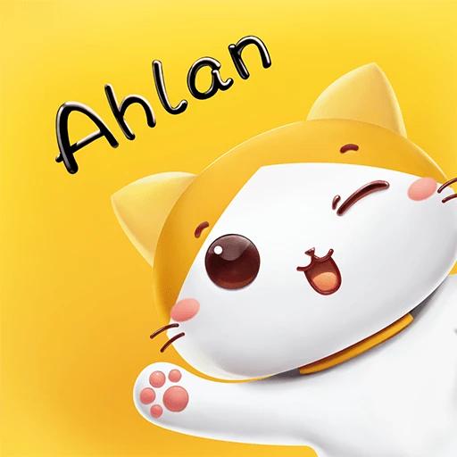 Ahlan